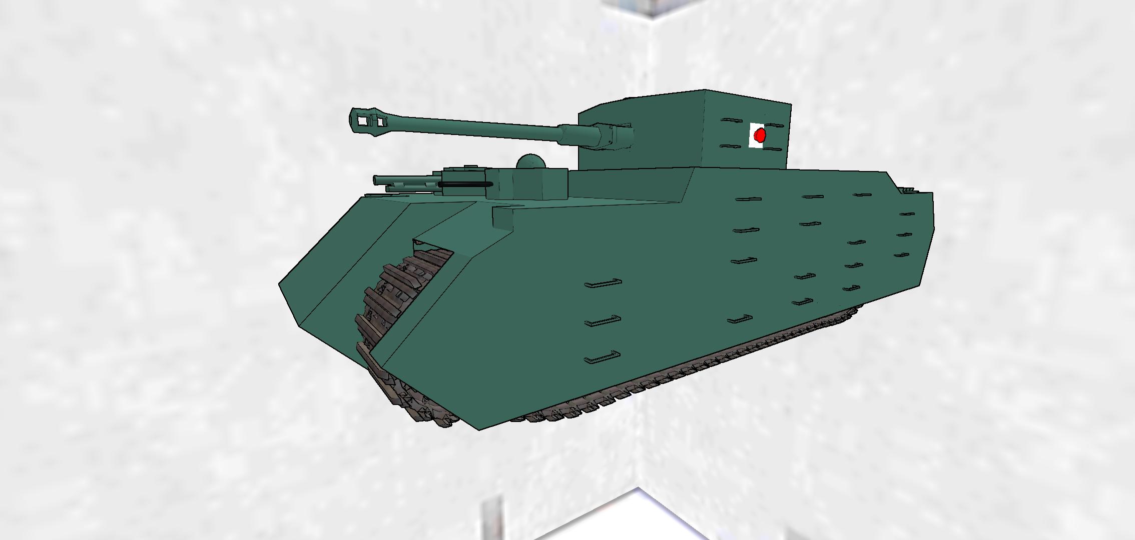 Ⅴ O-IEXP. Word of Tanks Ⅴ O-IEXP. Word of Tanks