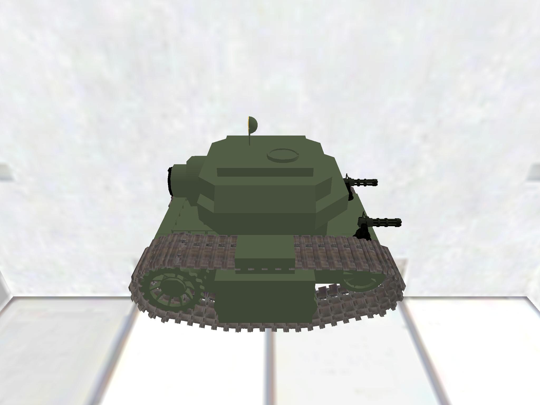 metal stug tank new