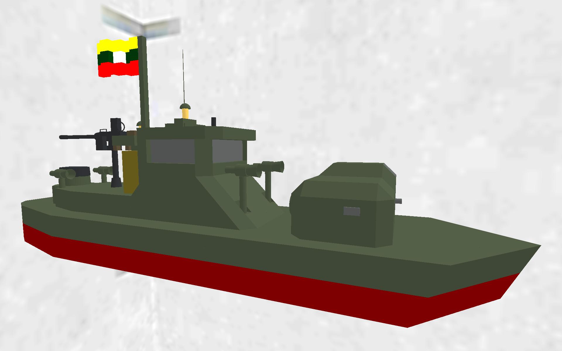 Gun Boat MGB-1