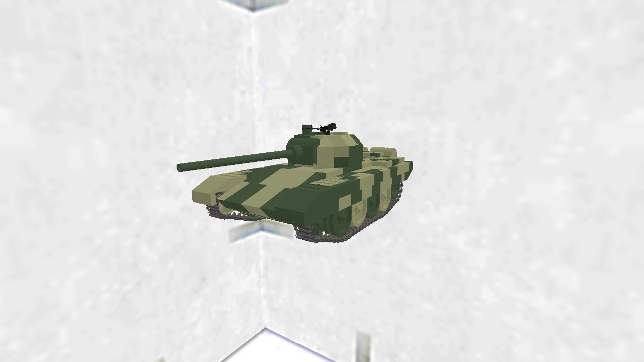 Object 1964