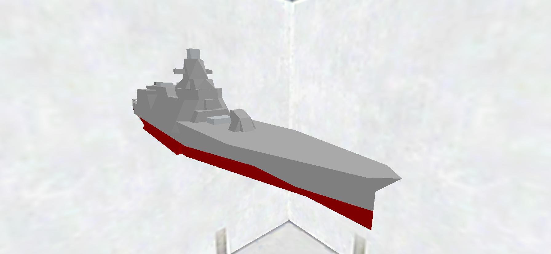 汎用護衛艦DDG-1