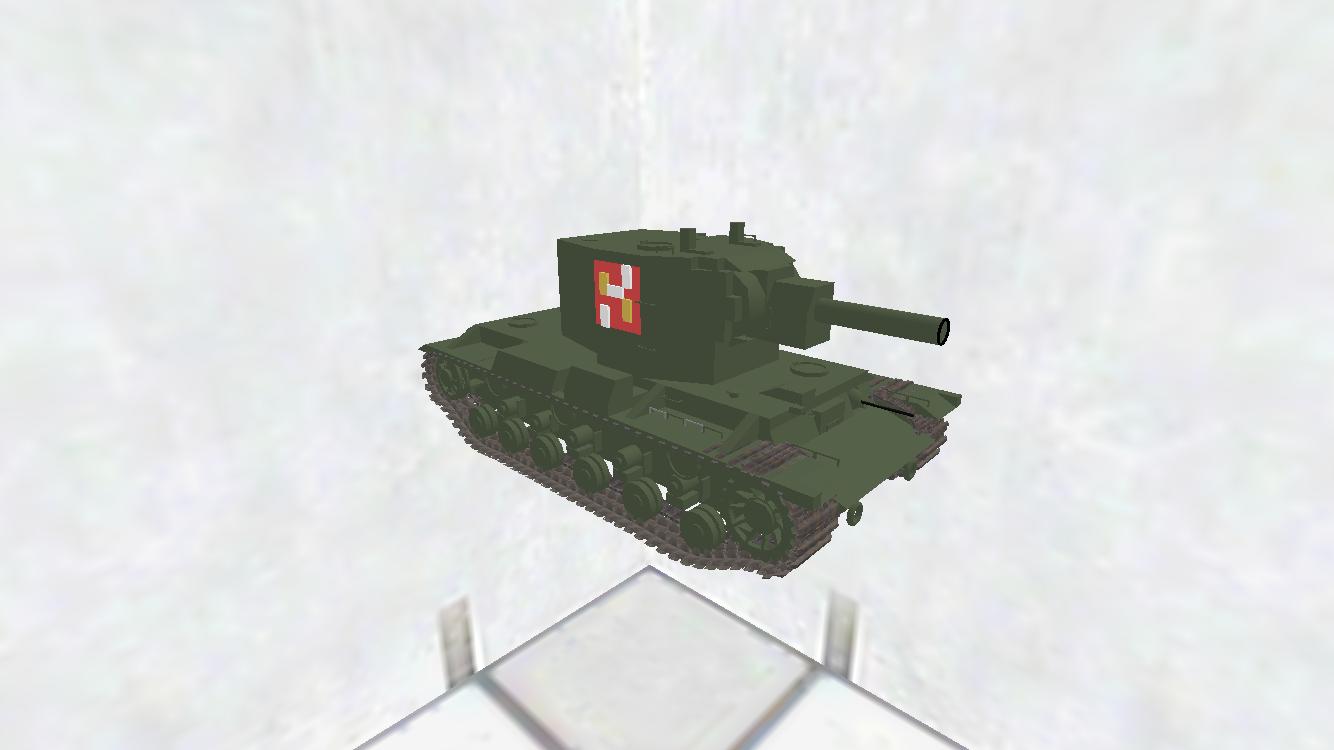 KV-2 NOT MINE!!