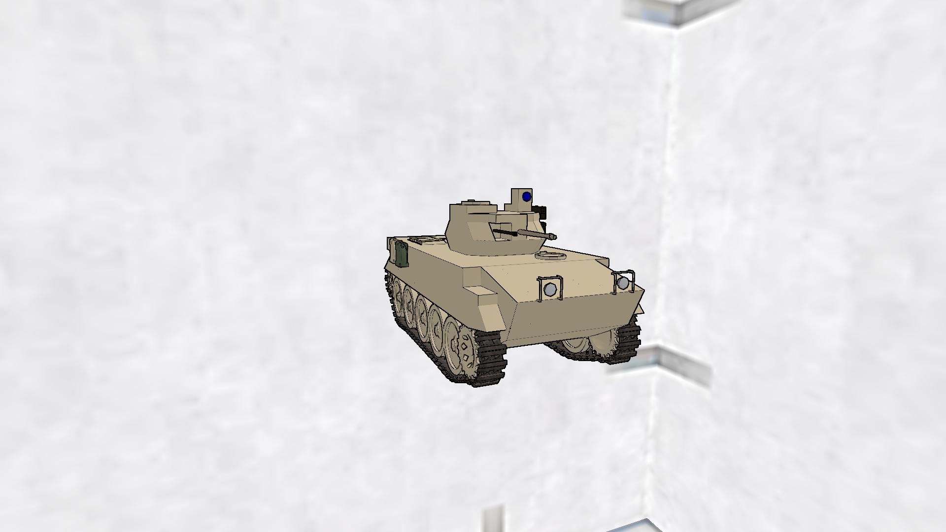 M2 Bradley M2 Bradley