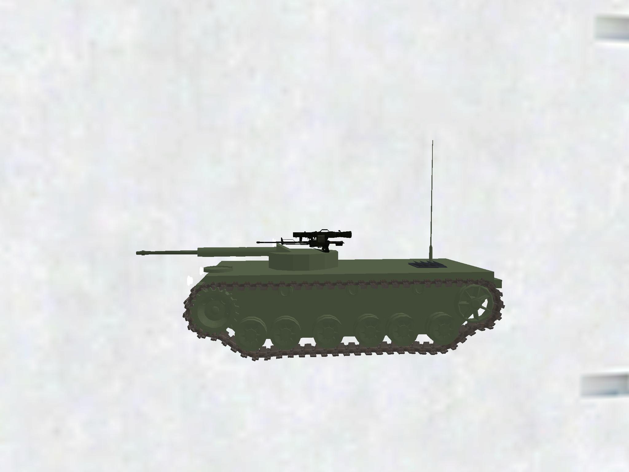 Bmp 1 Ifv