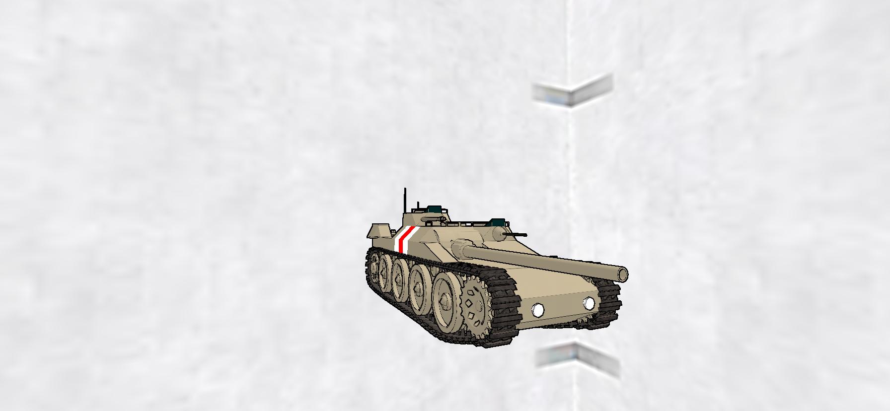 Esquary Heavy Tank Dstoryer