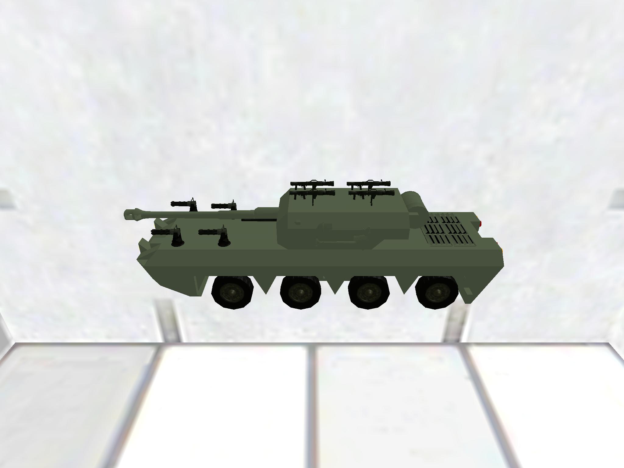 My First Armored APC