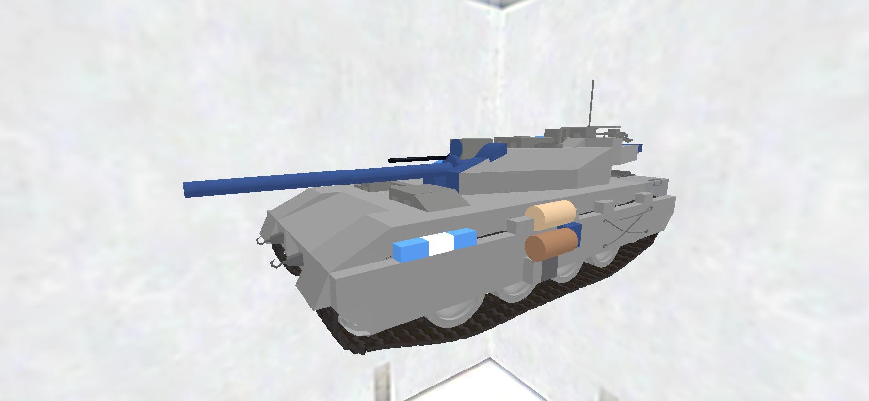 ARC-118 MBT Aron