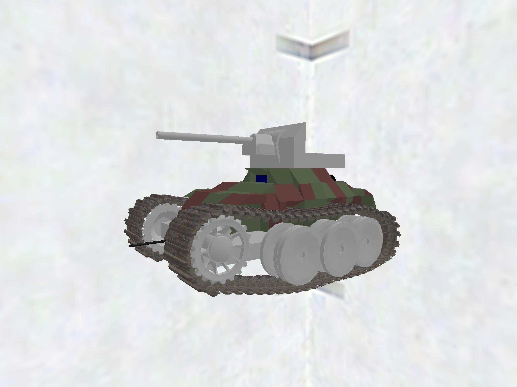 My First Armored Tank