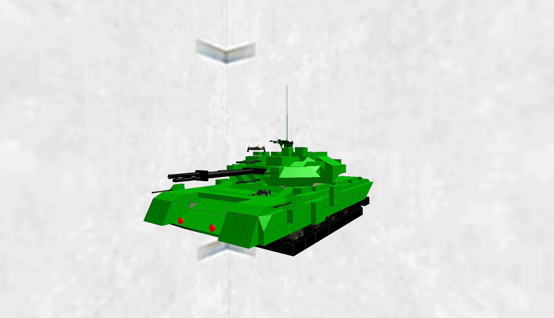 T-90A改