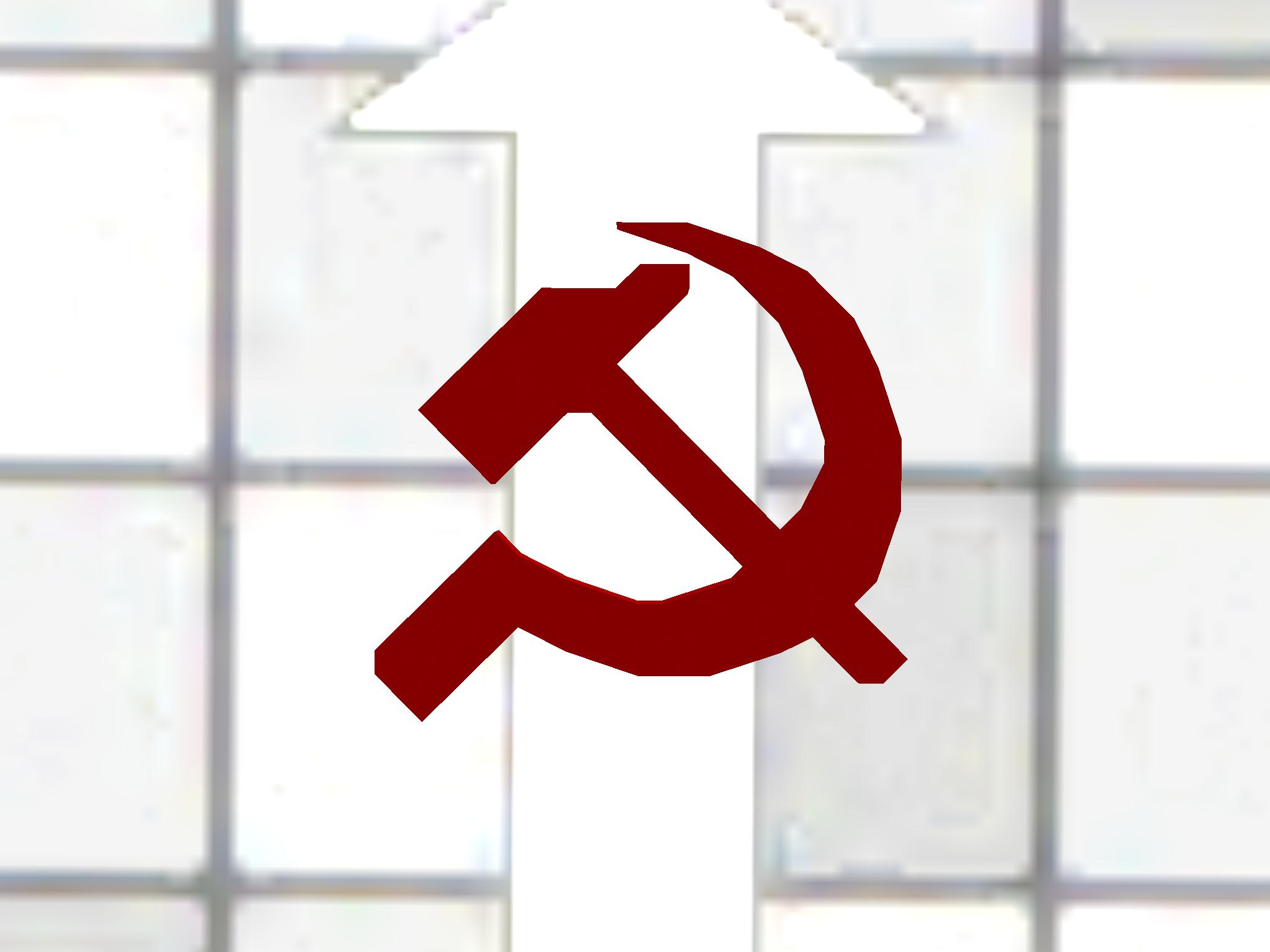 Communist symbol