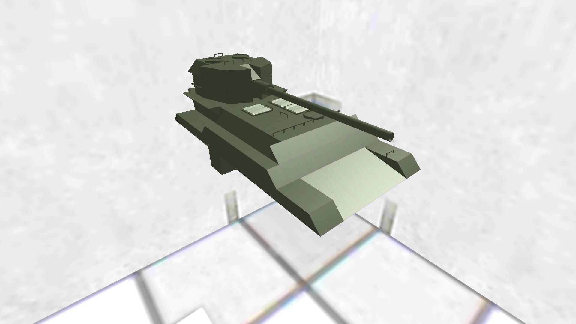 object 933 A