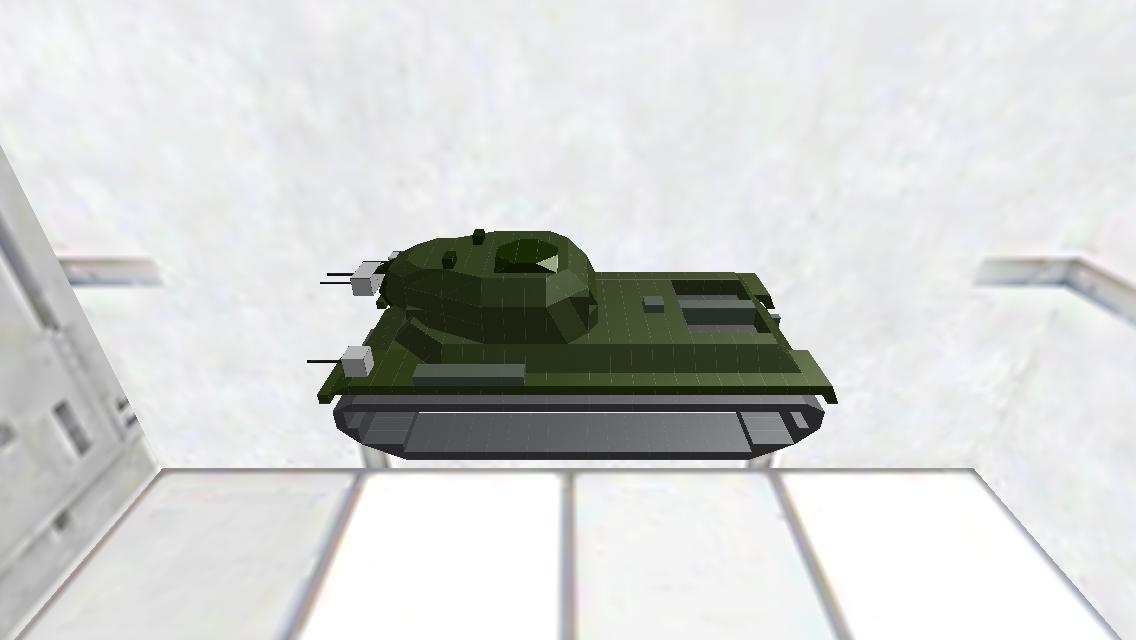 Us tank