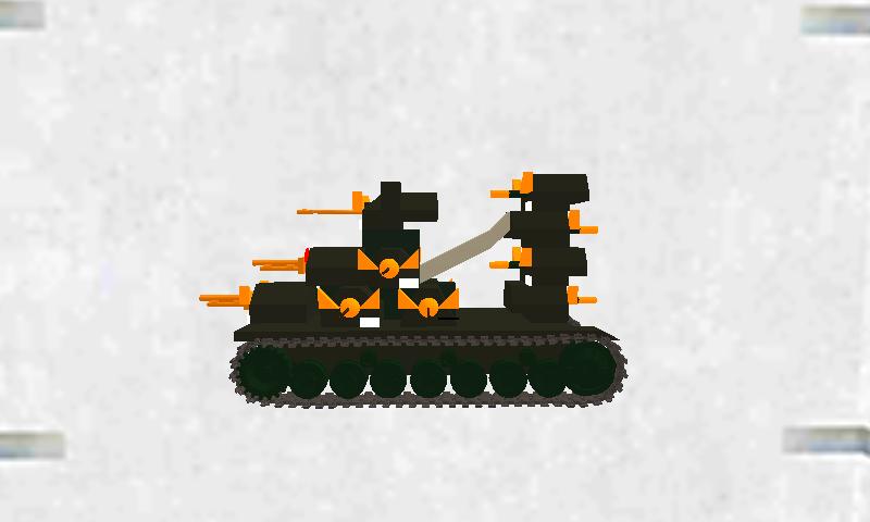 kv-54 ver.2