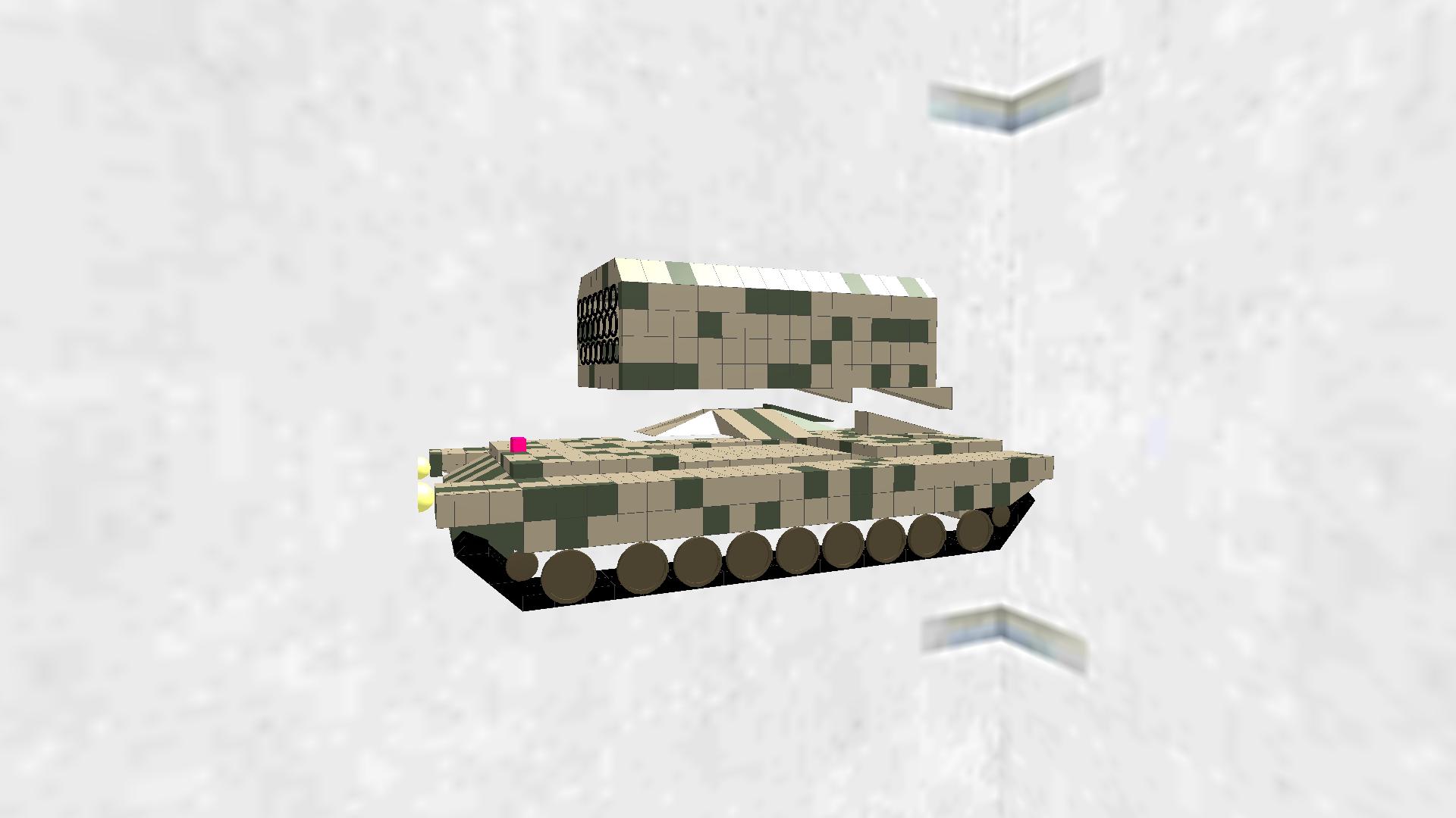 TOS-1