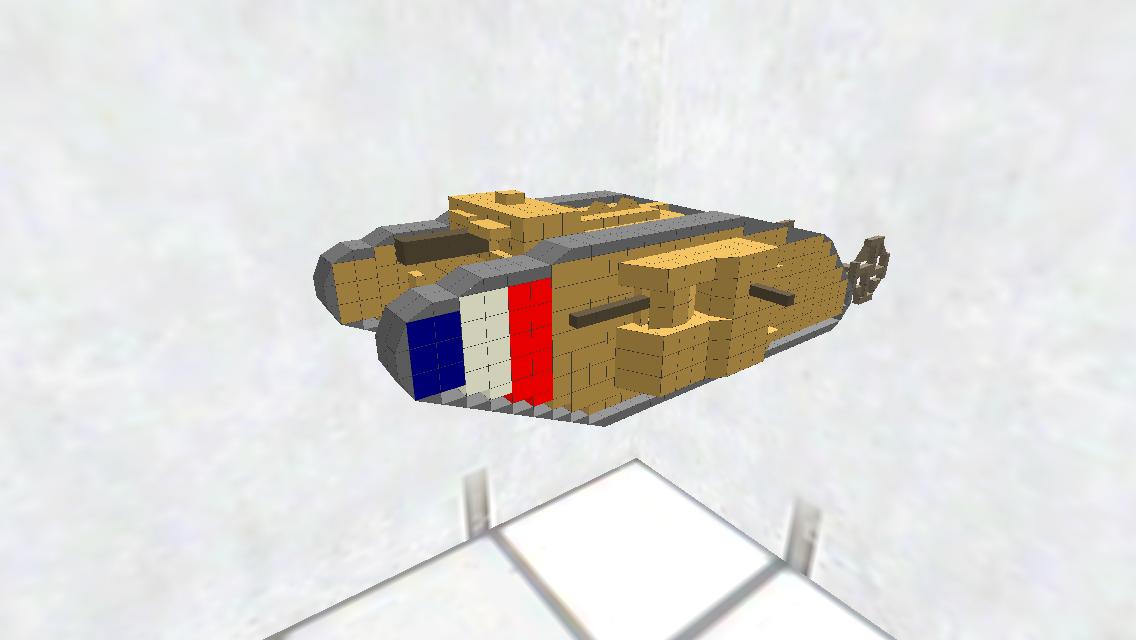 Mark l tank フランス国旗Ver.元祖