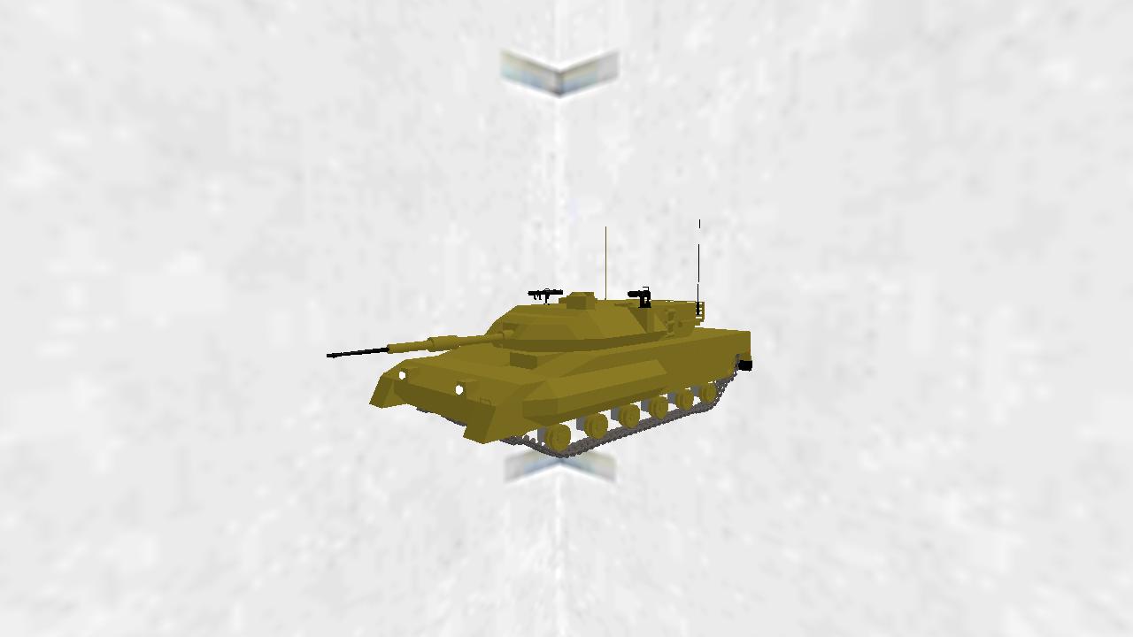 JAPANESE MBT