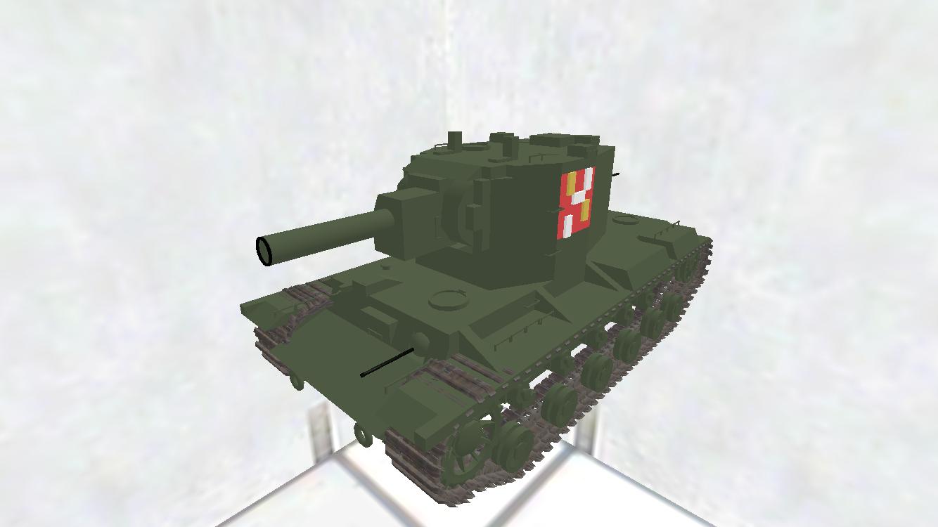 KV-2