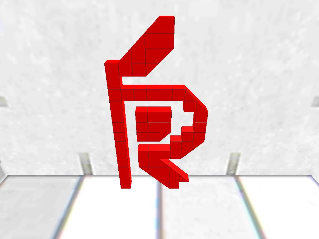 Ruby logo