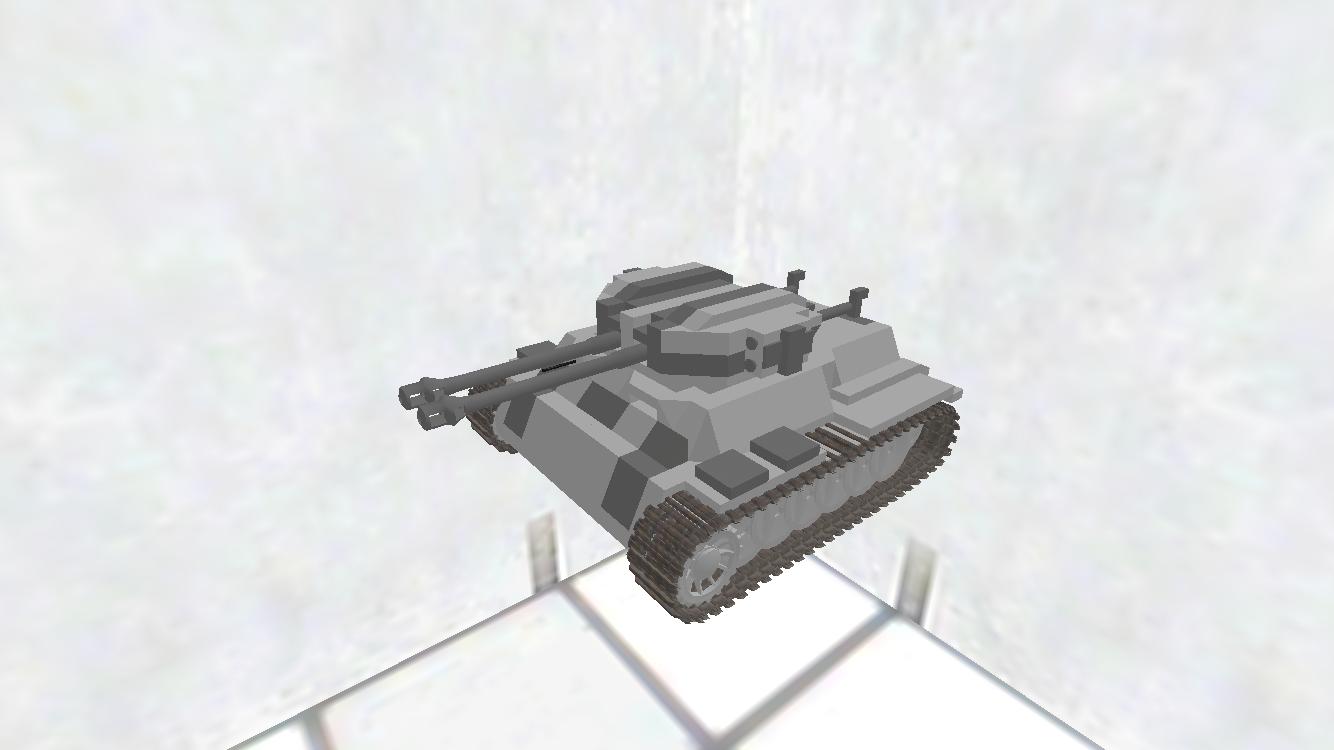 Apocalypse tank