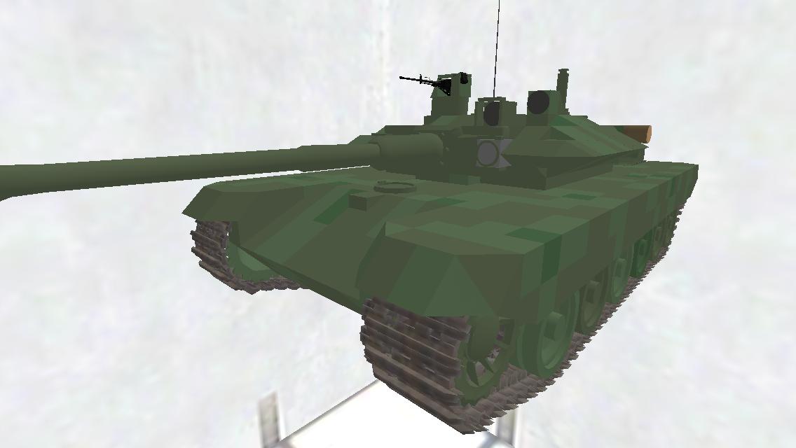 T-90M with 8,8cm  canon