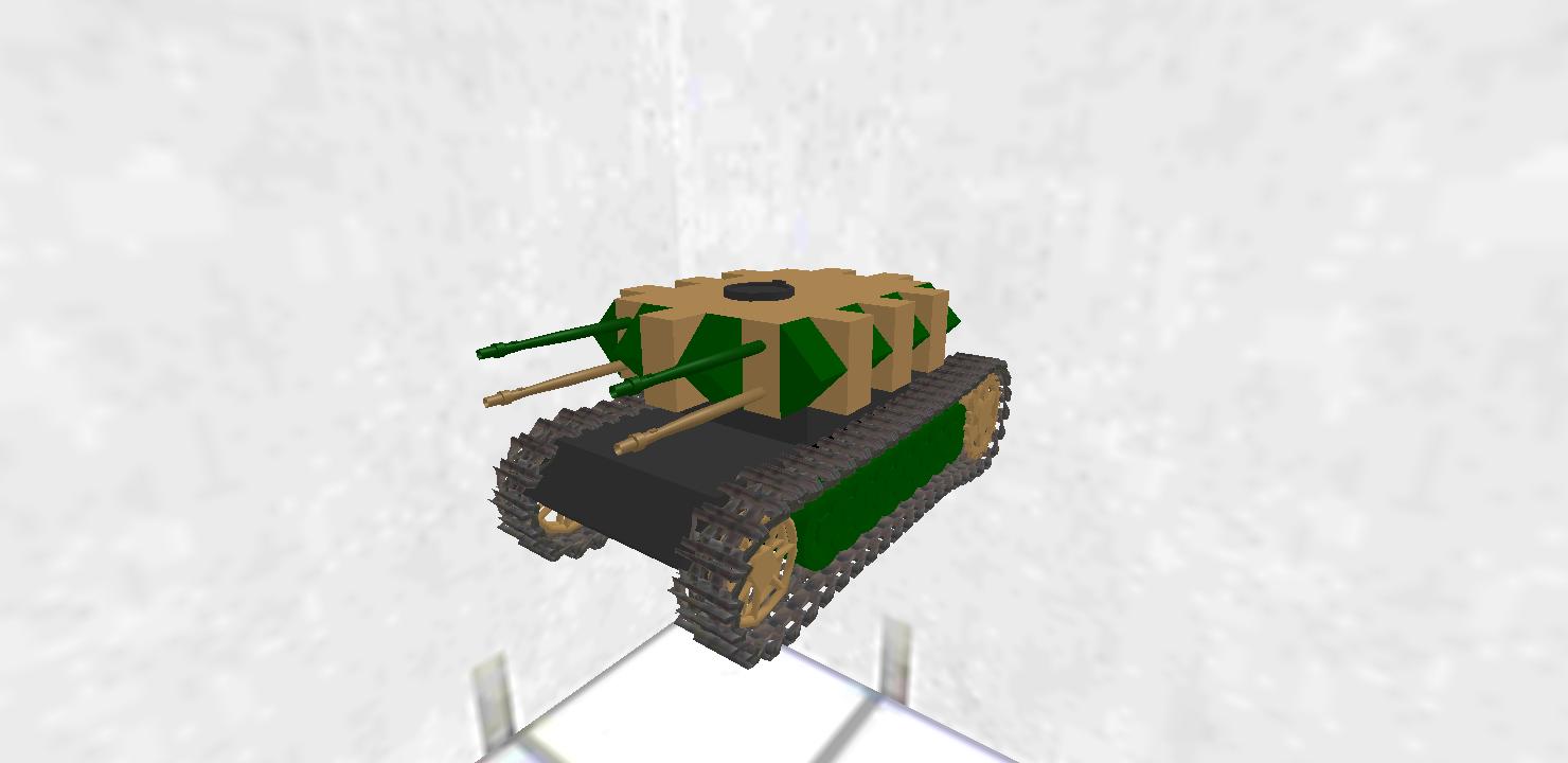 WAR TANK