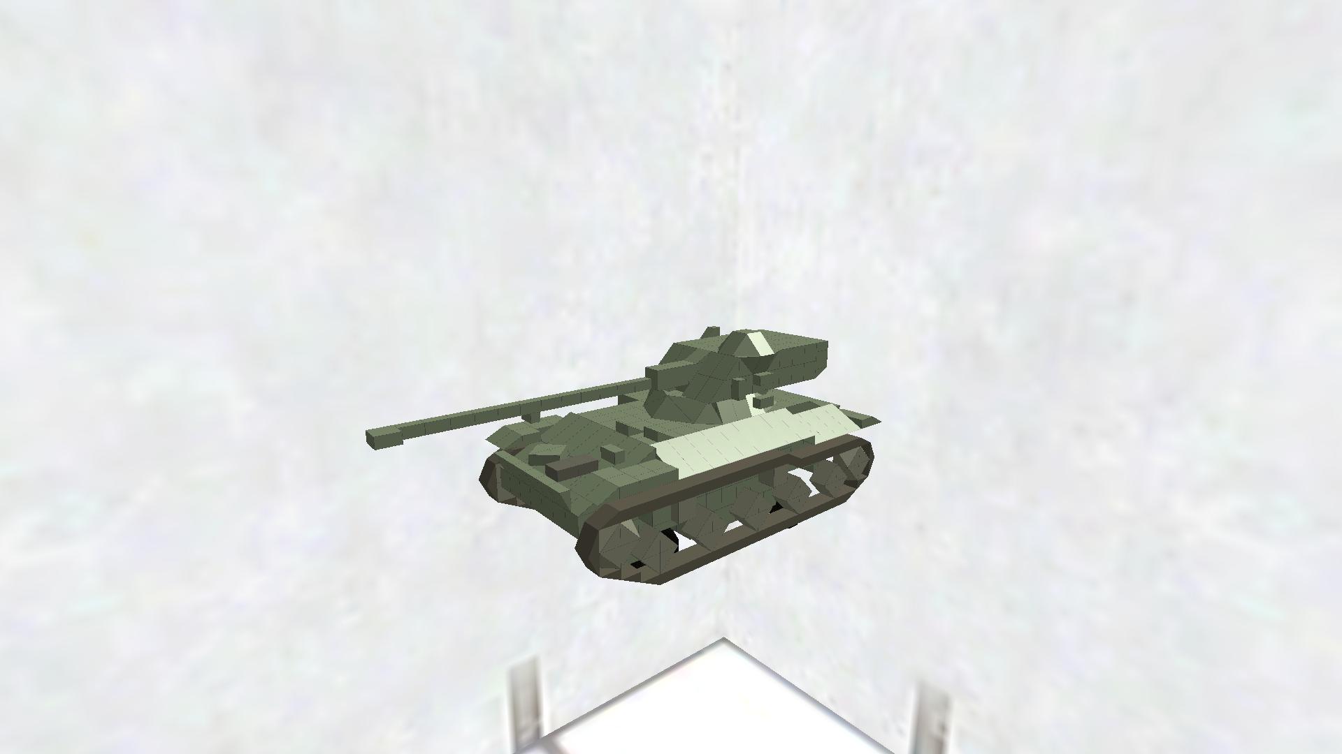 AMX-13 75