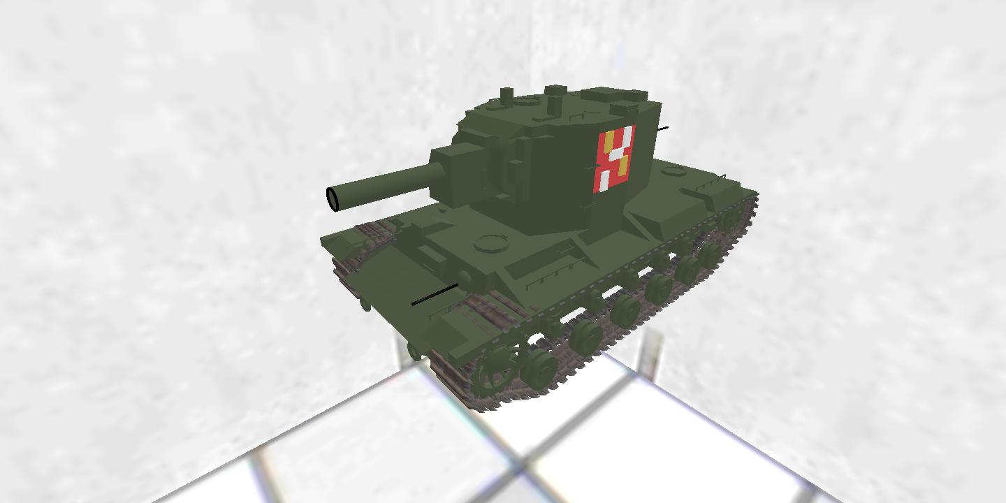 KV-2