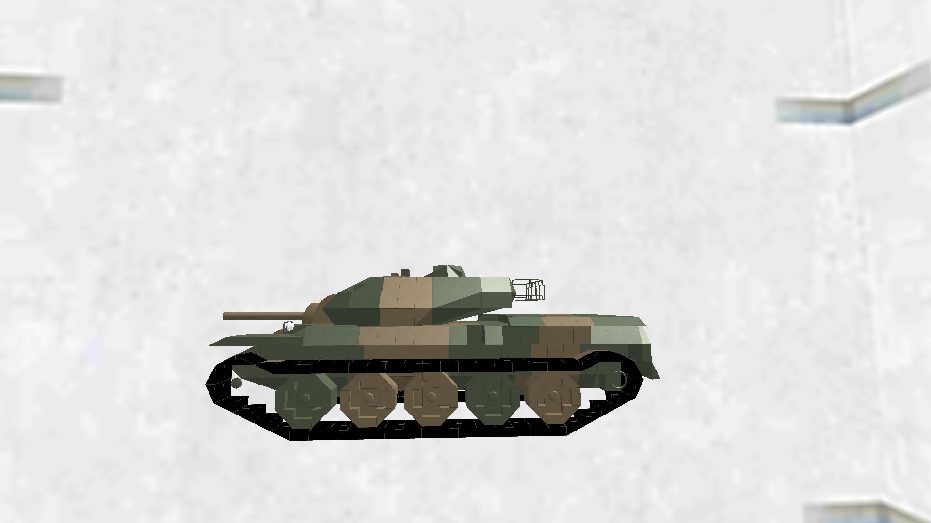 Just a Tank