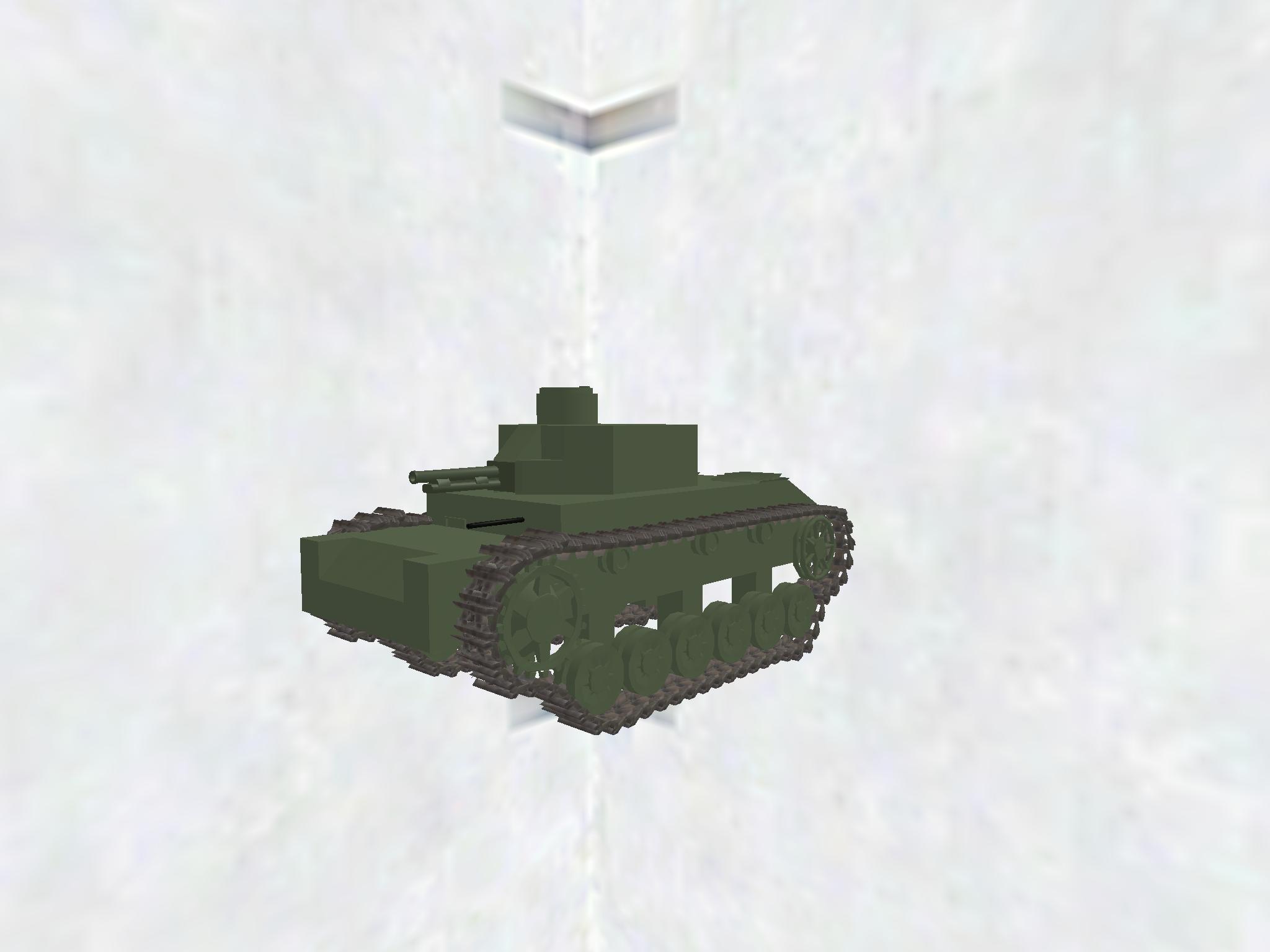 Type 1 chi-he tank