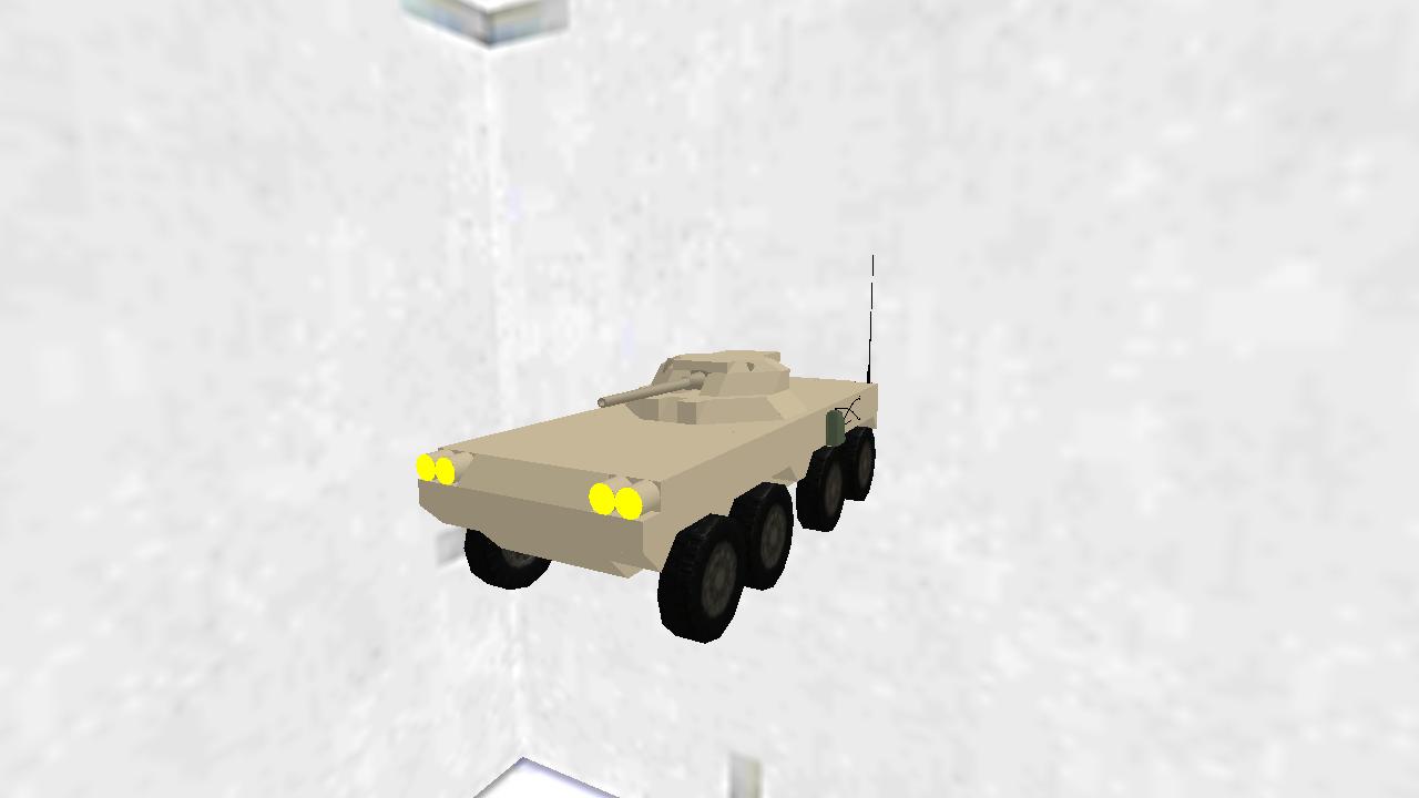 scout IFV