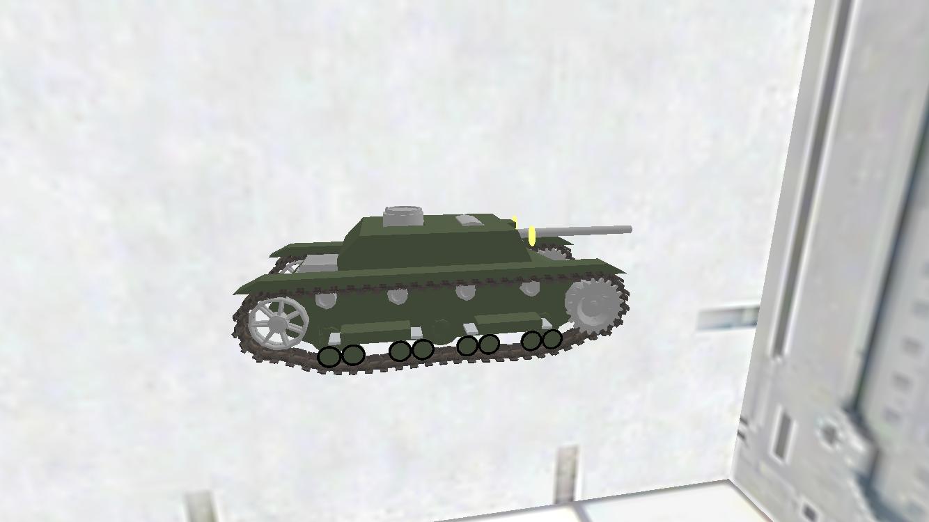 SU-1