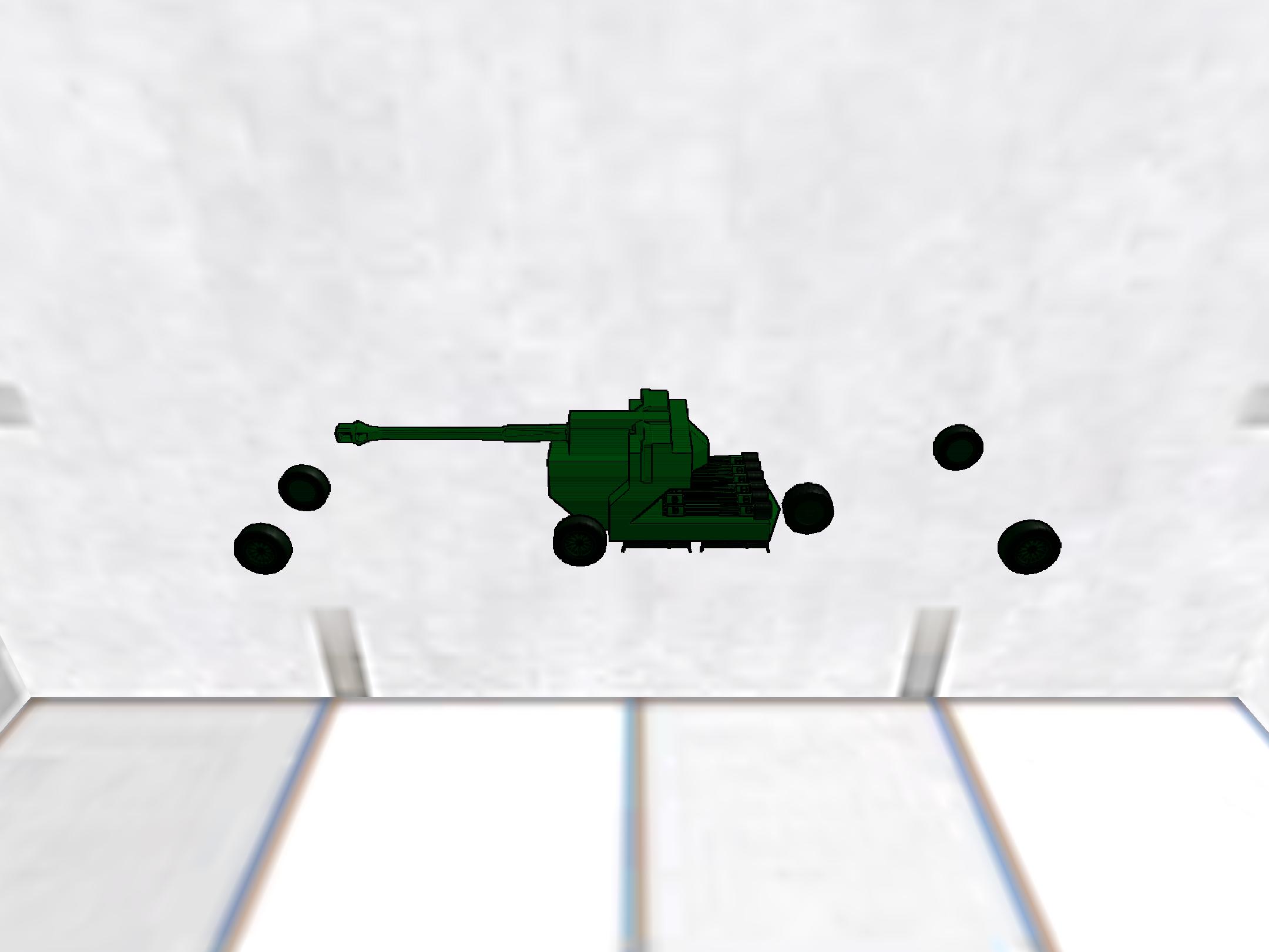 Antitank gun