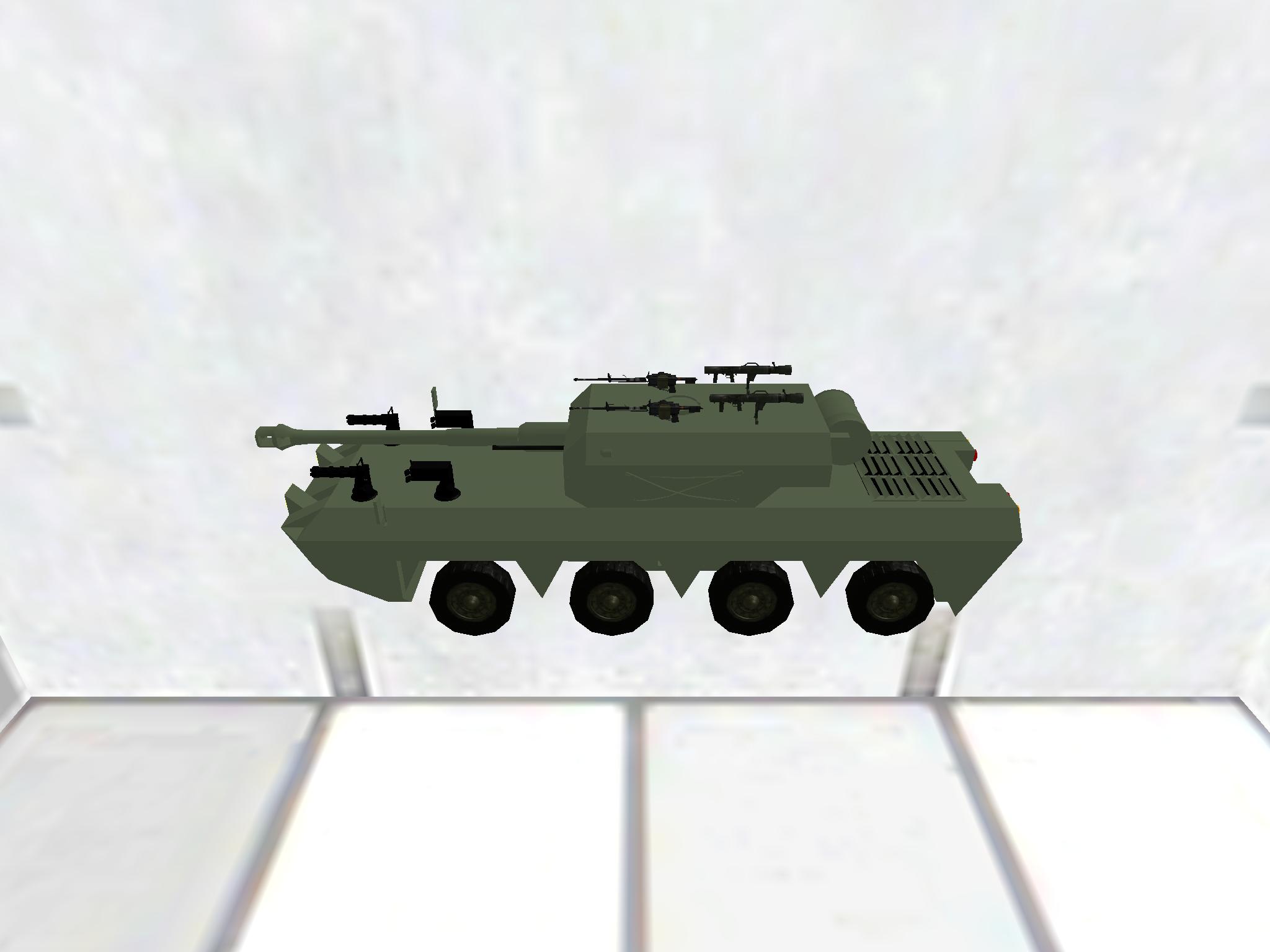 My First Armored APC