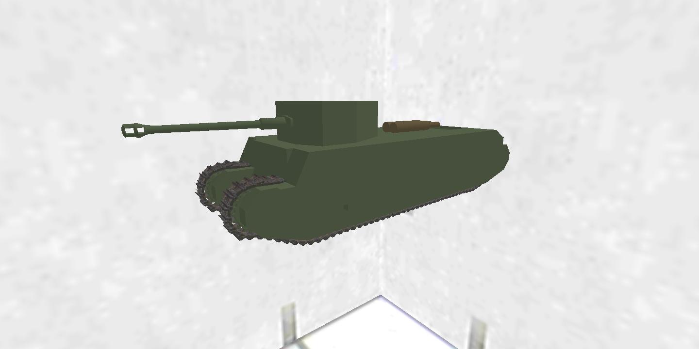 TOG II