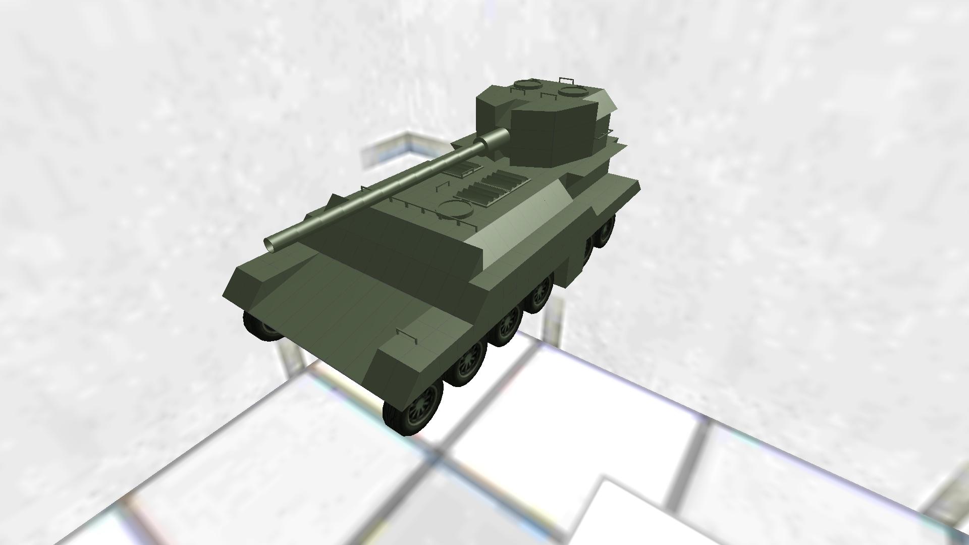 object 933 A