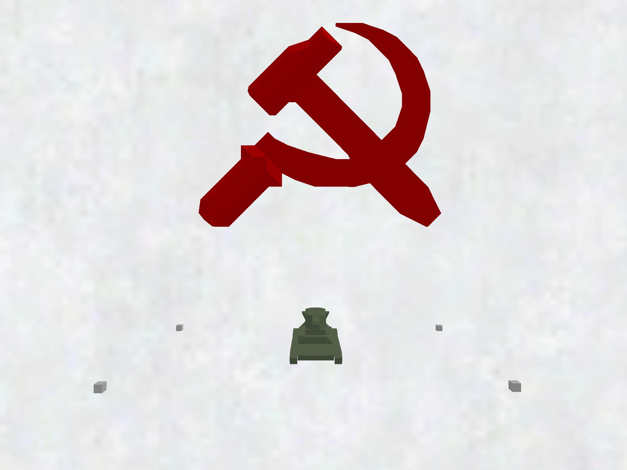 ☭