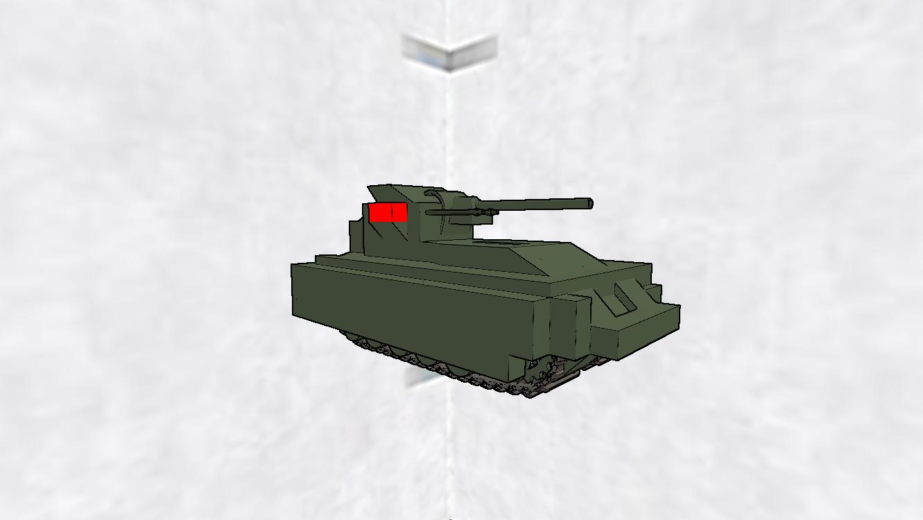 ISU-234 XI