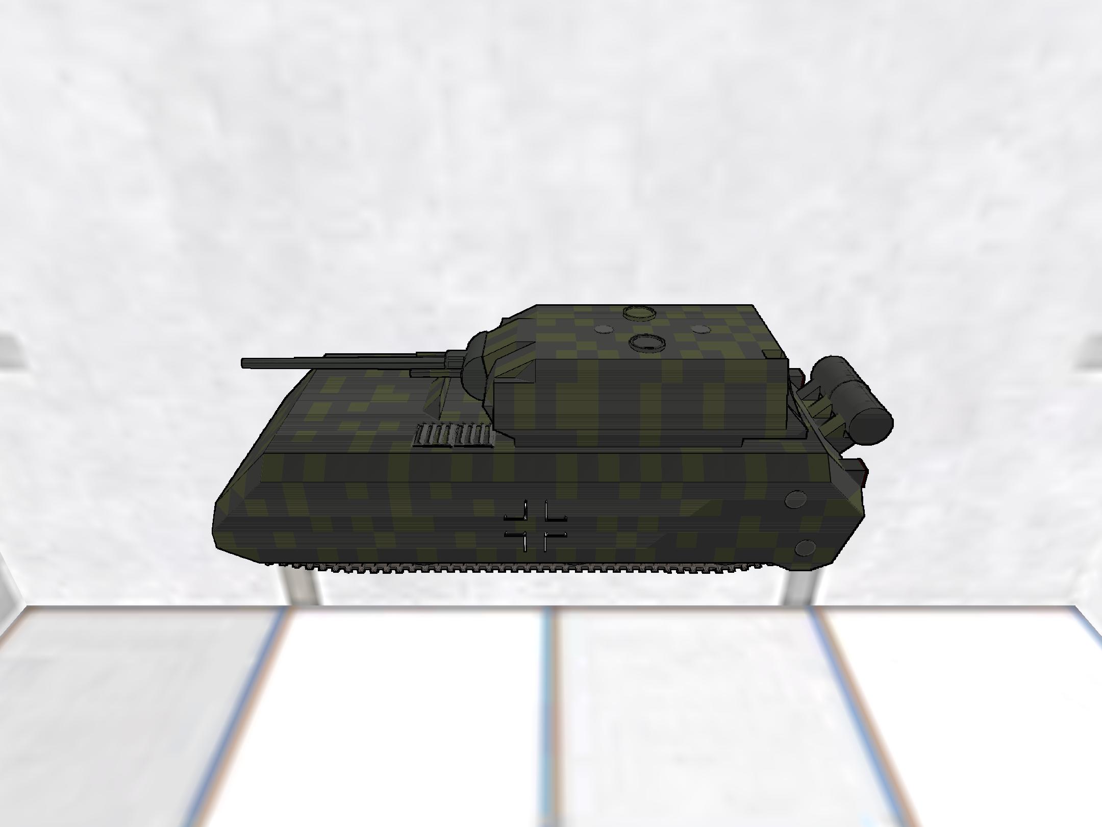 Panzerkampfwagen VIII "Maus"