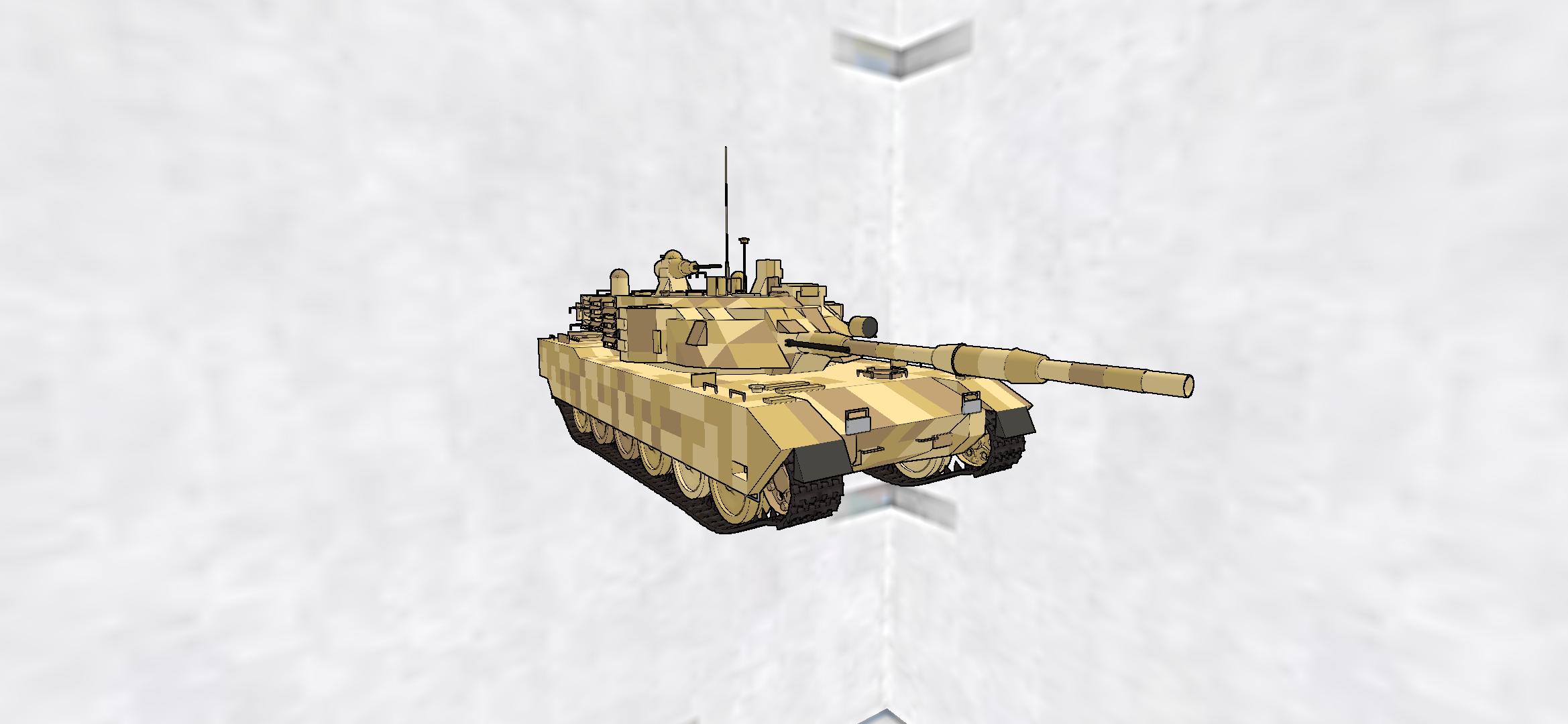 MBT-4BA