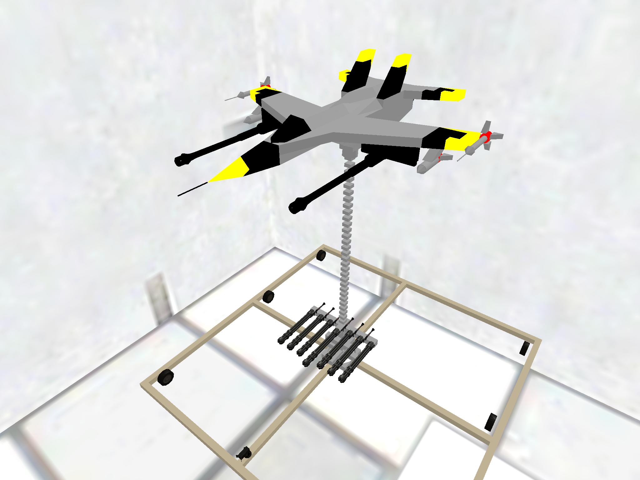 航空支援機