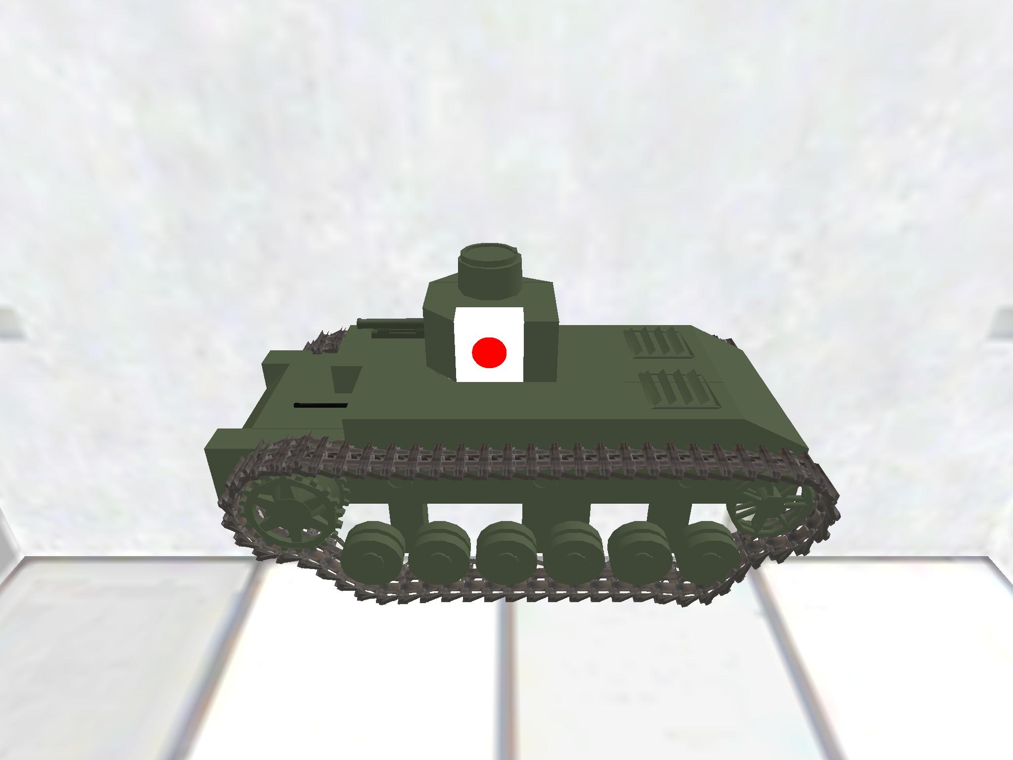 Type 97 chi ha