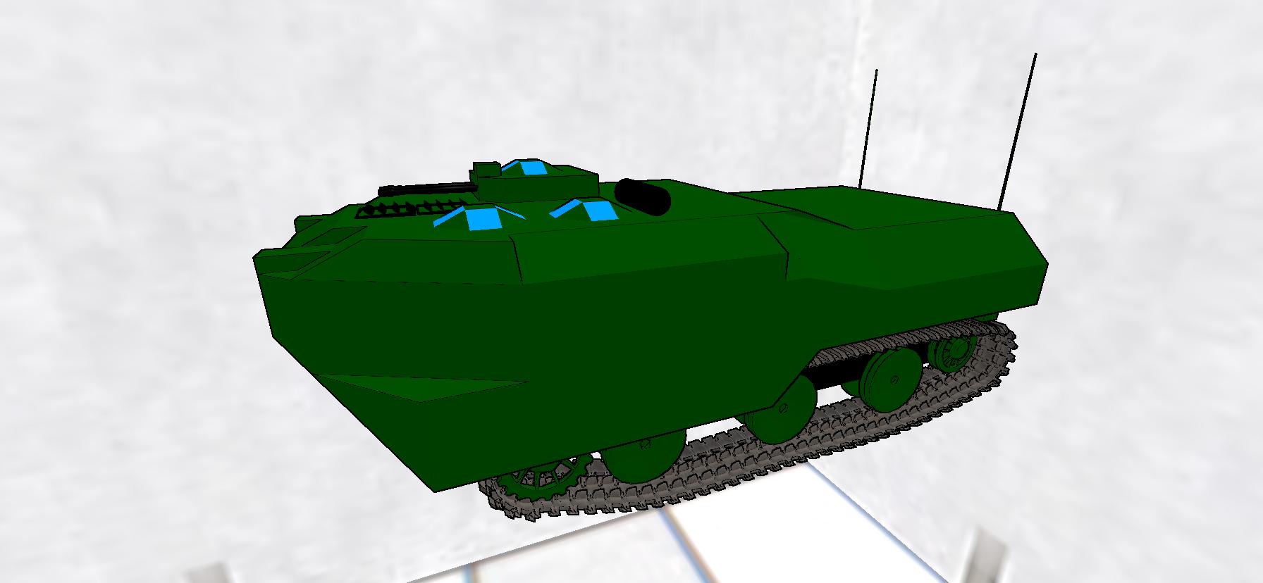 AAV7 Amtrak