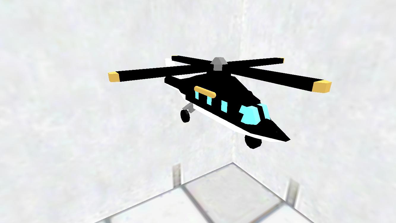 Private helicopter