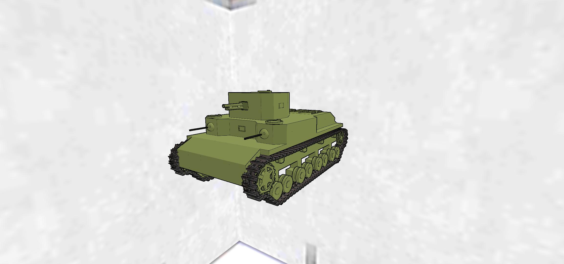 AI-96 heavy tank AI-96 heavy tank
