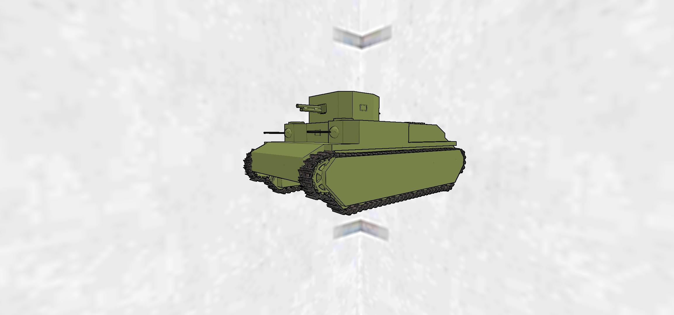 AI-96 heavy tank AI-96 heavy tank
