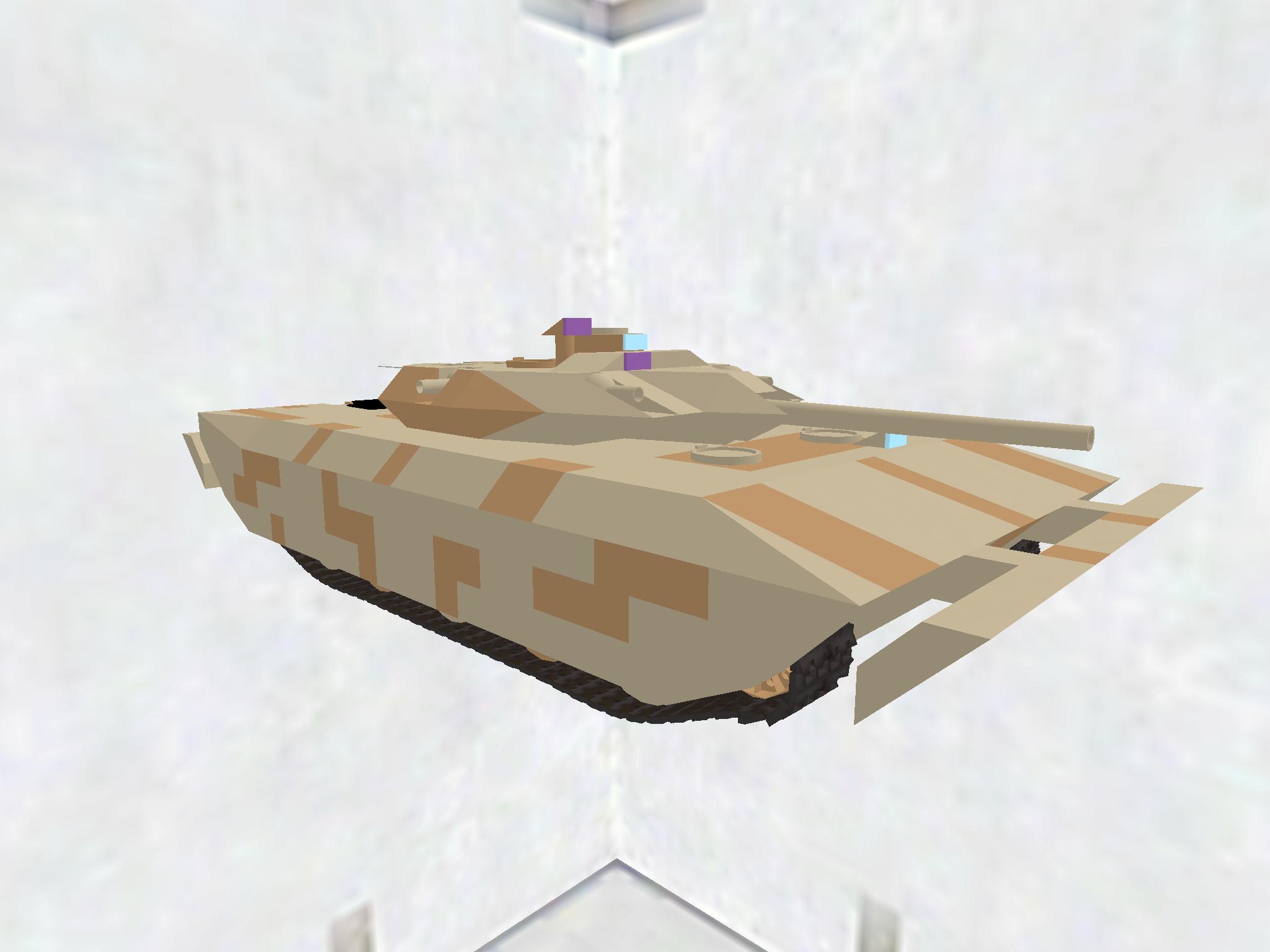 Стремительный 4