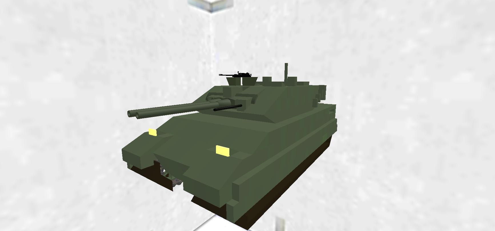 Main Battle Tank Type 1