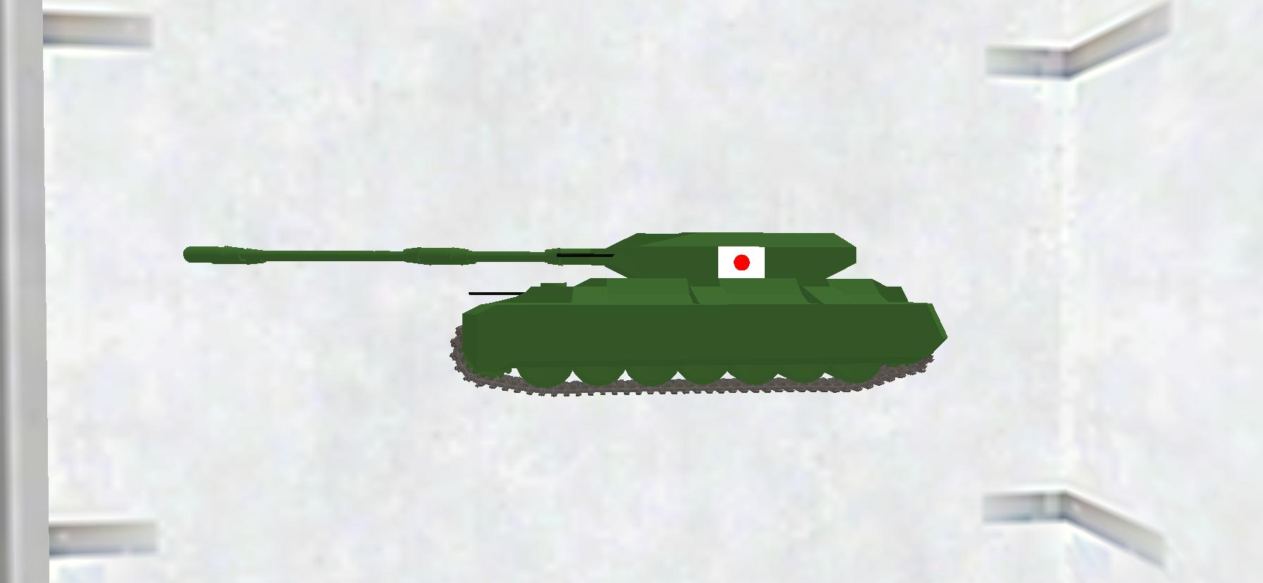 八七式重戦車