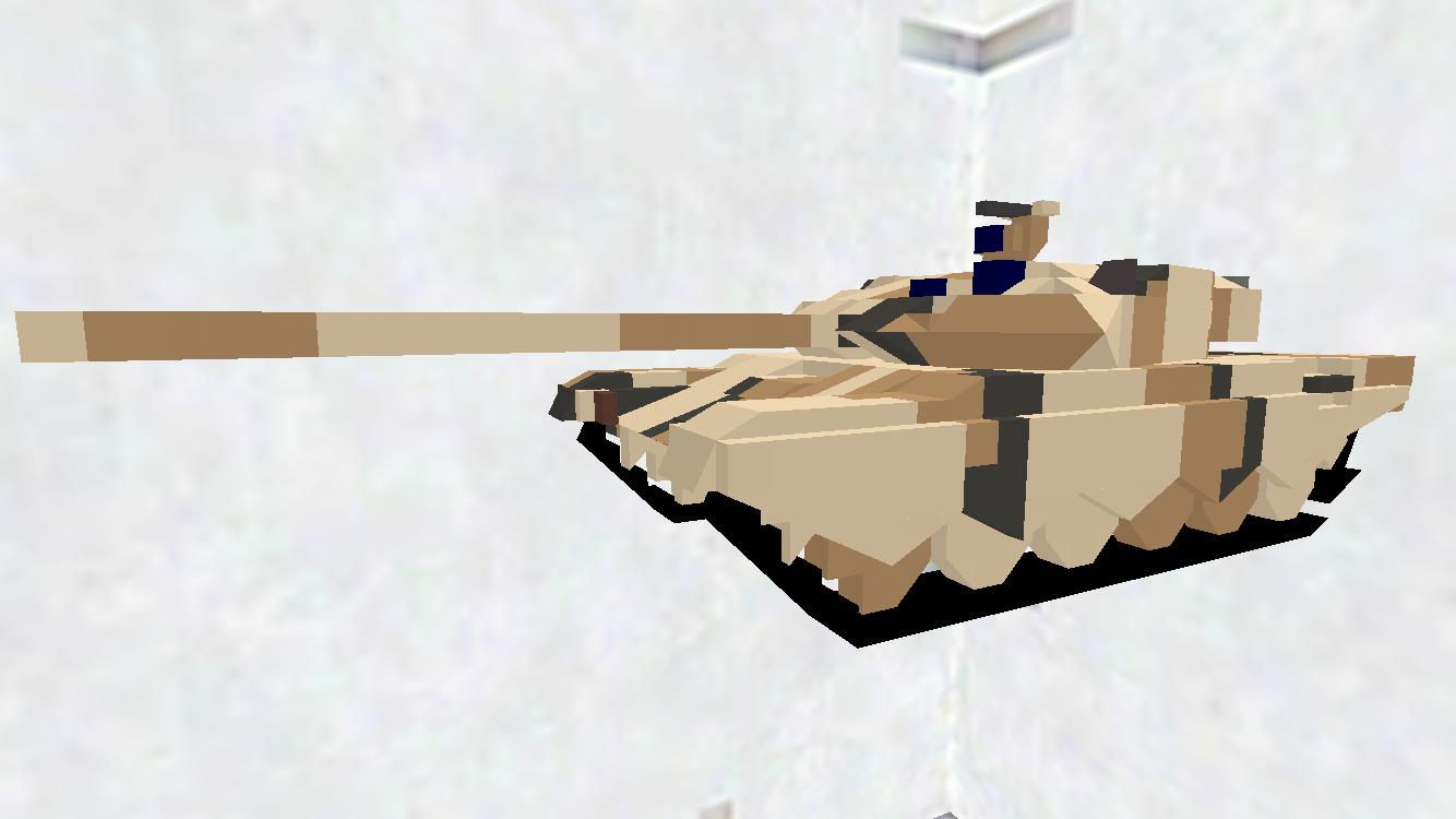 T-90MS