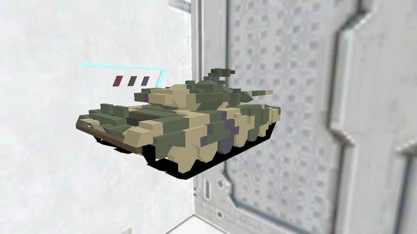 T-90A Free